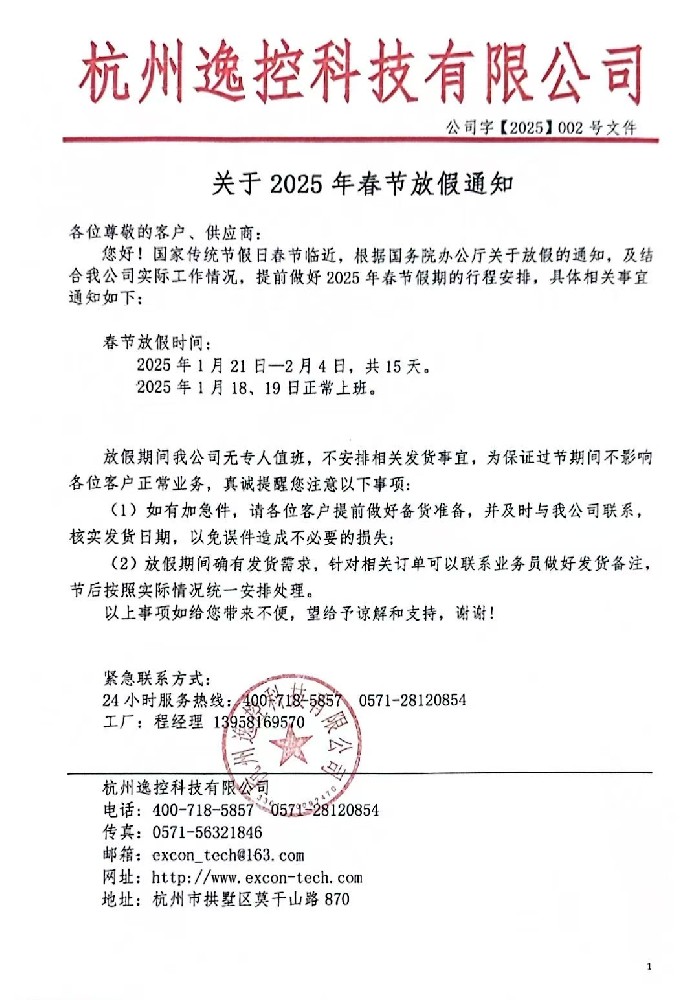 250111155715.jpg